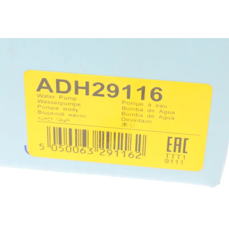 Помпа води BLUE PRINT ADH29116 для Honda Civic 1.3-1.6 1987-2001 (z=19)