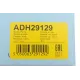Помпа води Honda Accord VI 1.6/i/LS 98-02/Civic VI 1.4-1.6 16V 95-01/HR-V 1.6 16V 99-