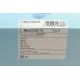 Фільтр повітряний BLUE PRINT ADJ132213 для Land Rover Freelander 2.2 TD4/3.2 24V 4x4 2006-2014, 272x183x58 мм
