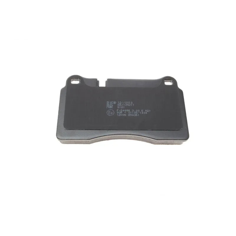 Колодки гальмівні (передні) Land Rover Range Rover Sport/Range Rover 02-13