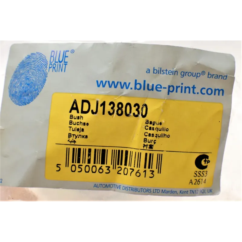 Сайлентблок важеля задній BLUE PRINT ADJ138030 для Ford Mondeo III 2000-2007, Jaguar X-Type 2001-2009, діаметр 13/76/84 мм
