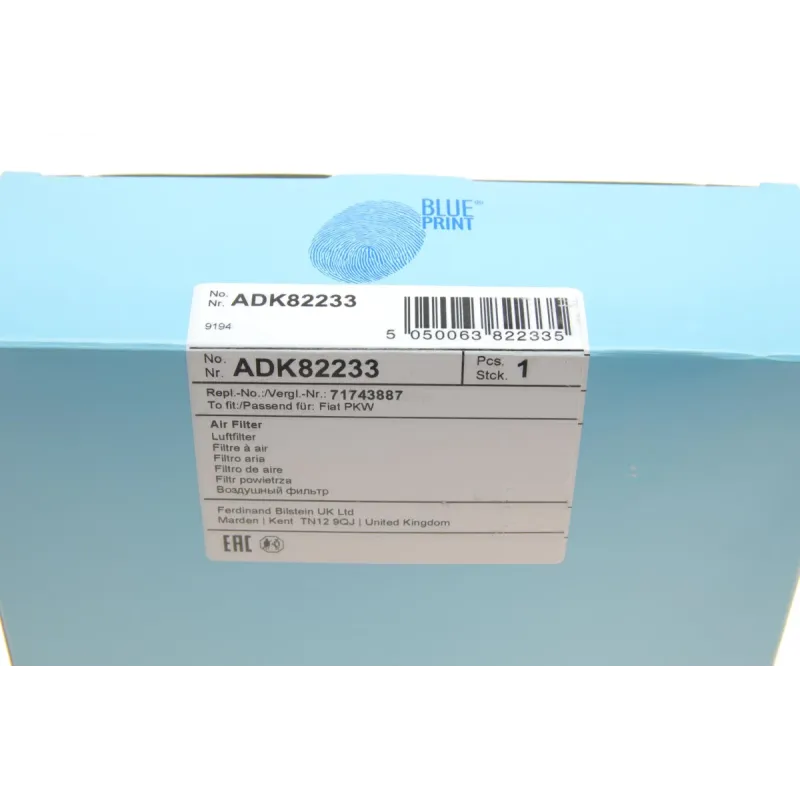 Фільтр повітряний BLUE PRINT ADK82233 для Fiat Sedici, Suzuki SX4 1.9 D 2006-2015, 186x171x59 мм