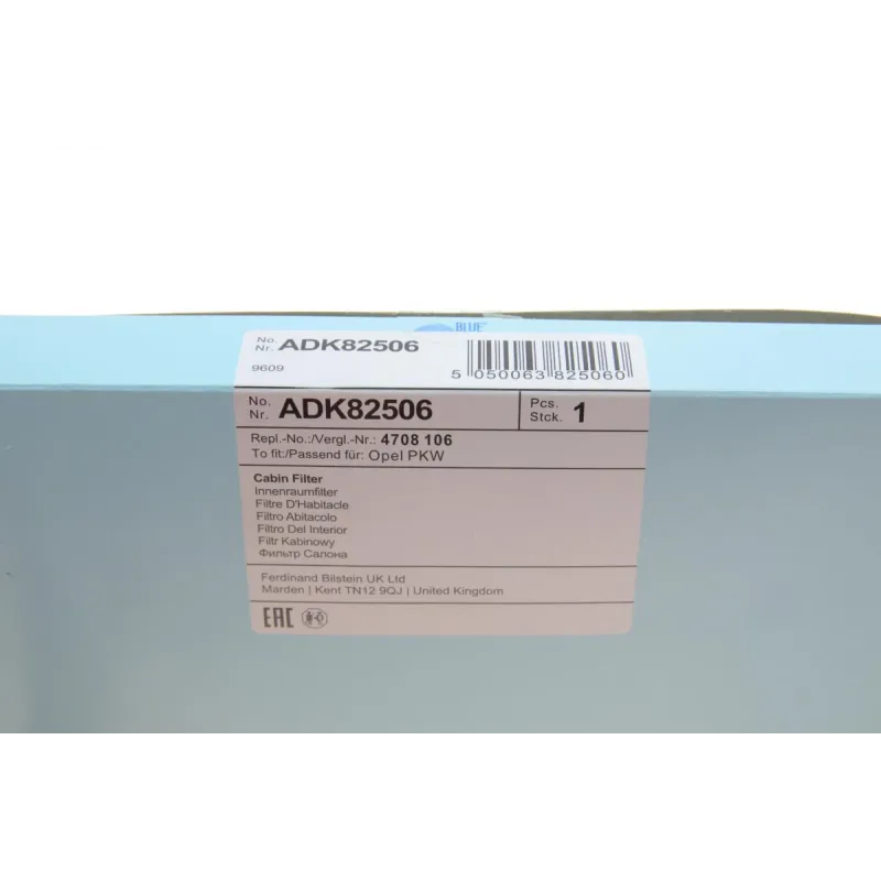 Фільтр салону BLUE PRINT ADK82506 для Opel Agila, Suzuki Ignis, Subaru Justy 2000-2007, 238x196x20 мм