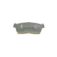 Колодки гальмівні передні BLUE PRINT ADK84223 для Chevrolet Cruze, Subaru Justy, Suzuki Ignis, Nissan Pixo