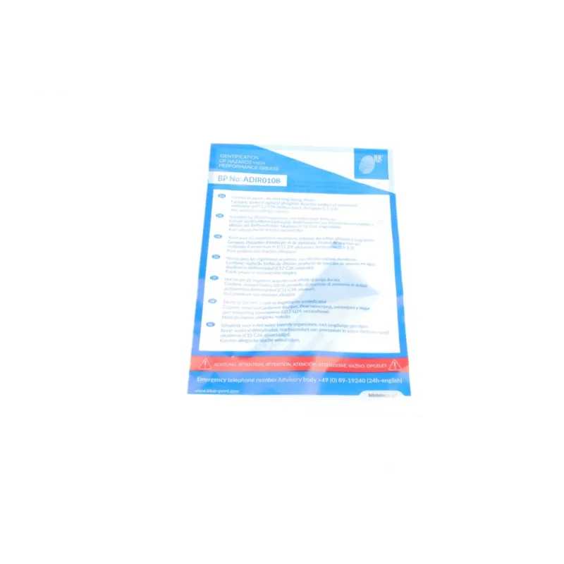Комплект зчеплення BLUE PRINT ADM53084 для Ford Fiesta, Mazda 2 1.25-1.4 (190мм) (+вижимний)