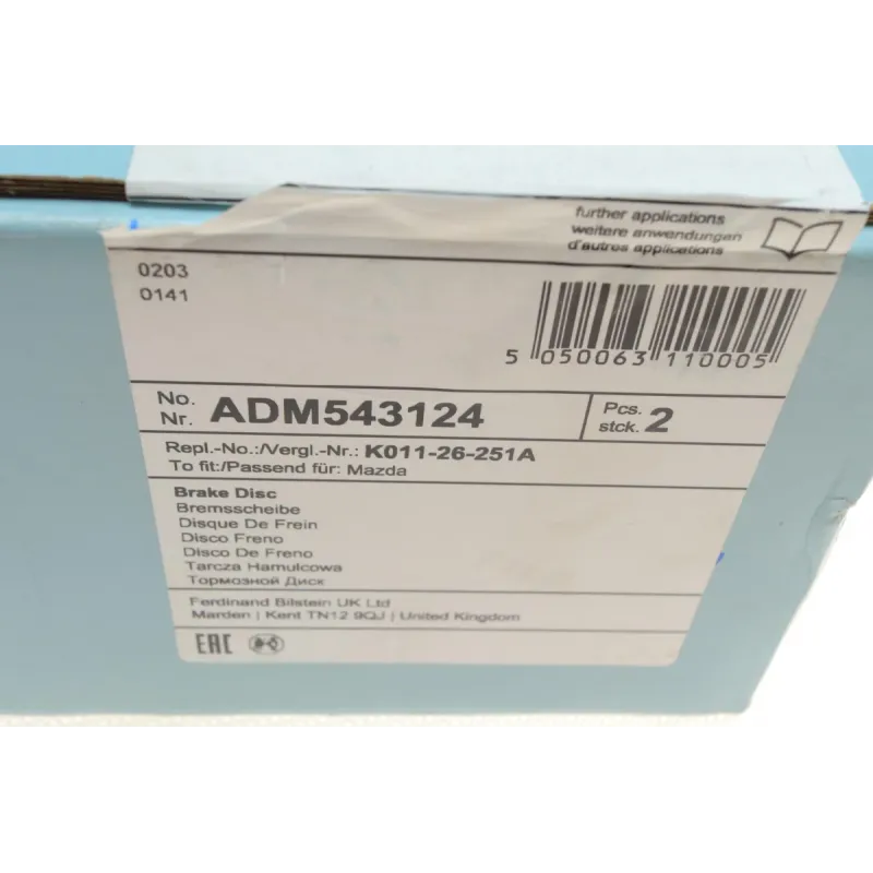 Диск гальмівний задній BLUE PRINT ADM543124 для Mazda CX-5 (KE, GH) 2011-, 303x10 мм