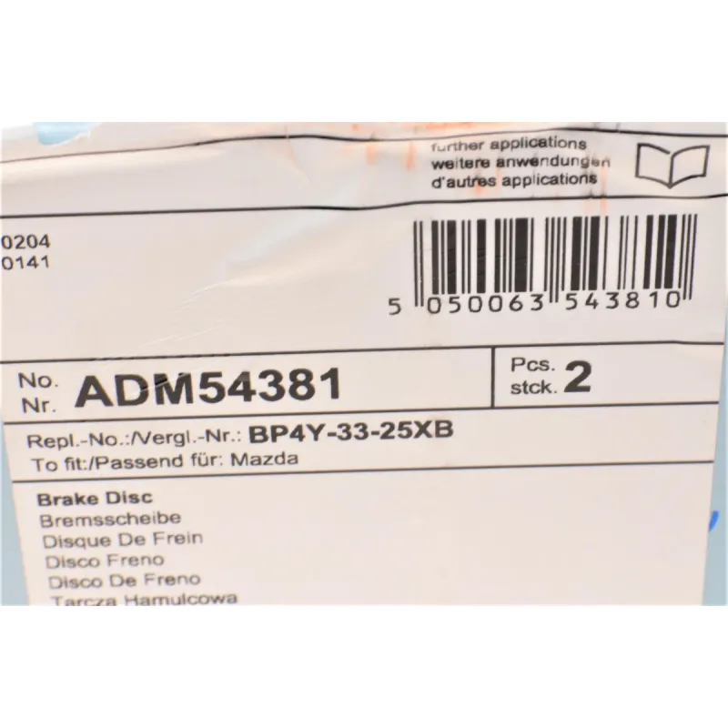Диск гальмівний передній BLUE PRINT ADM54381 для Mazda 3, 5 (278x25 мм)