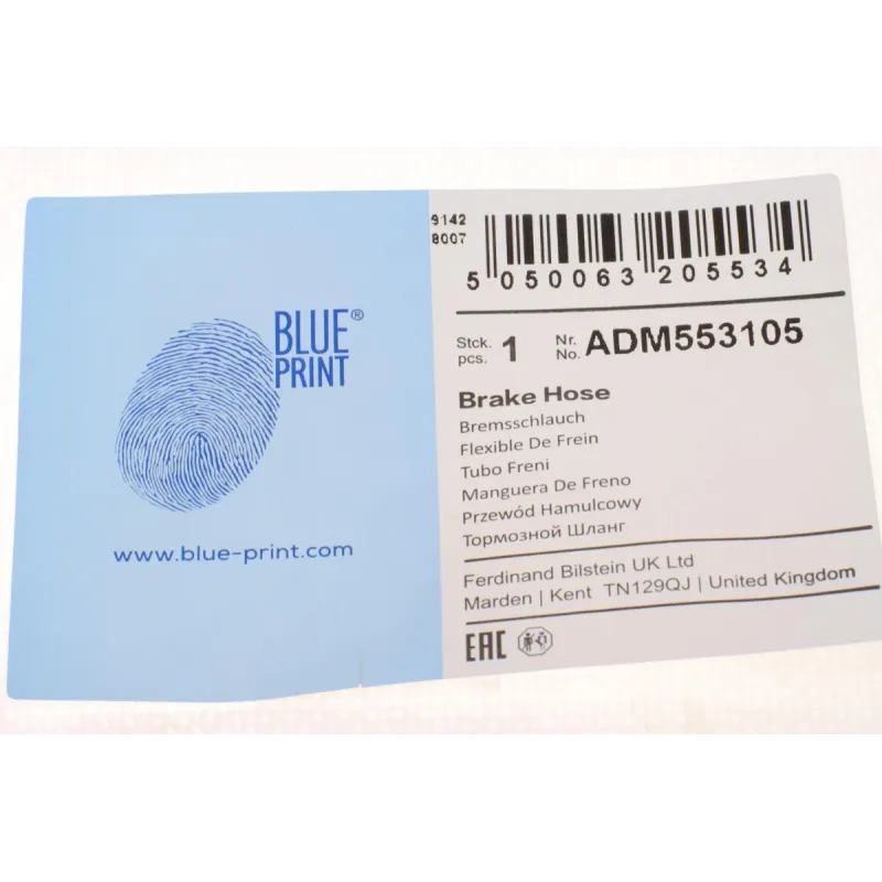 Шланг гальмівний передній правий BLUE PRINT ADM553105 для Mazda 6 (GG) 2002-2008 260 мм