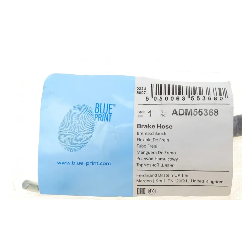 Шланг гальмівний задній BLUE PRINT ADM55368 для Mazda 323, 626 (512 мм)