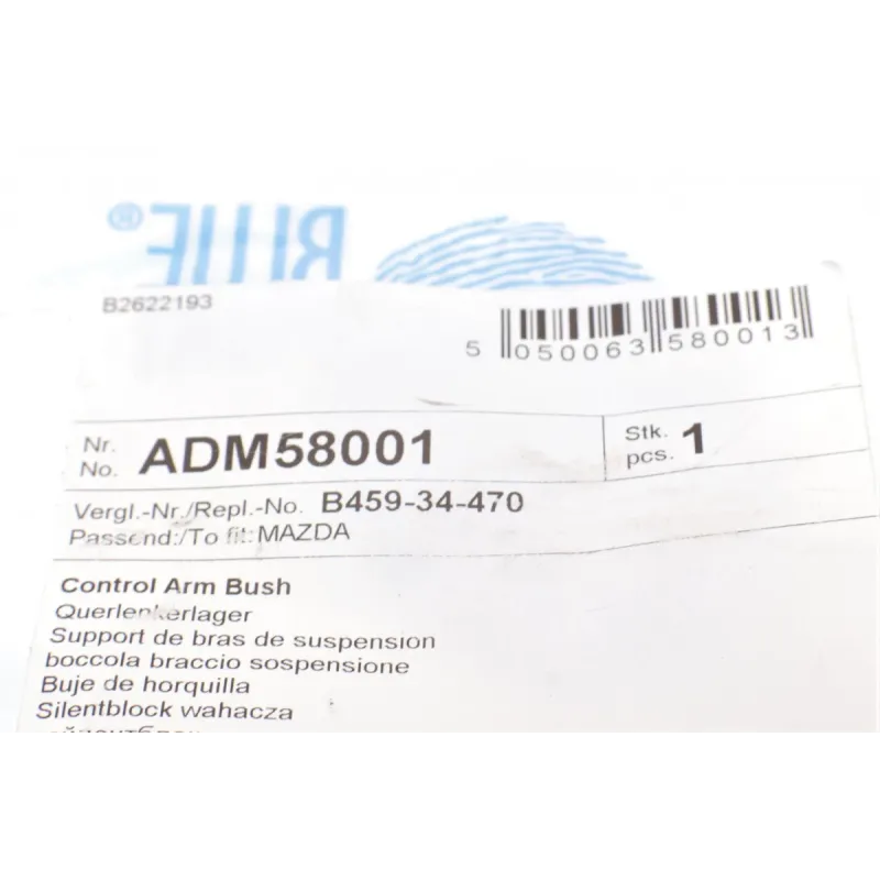 Сайлентблок важеля передній BLUE PRINT ADM58001 для Mazda 323 BG 1989-1994 (12x57x40 мм)