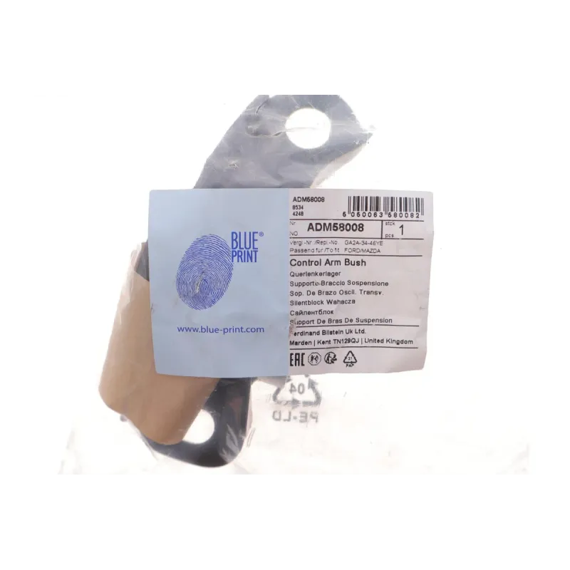 Сайлентблок важеля задній лівий BLUE PRINT ADM58008 для Mazda 626 IV (GE) MX-6 (GE) Xedos 6 (CA) 1992-2005 18x60x71 мм