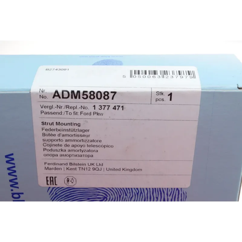 Подушка амортизатора (переднього) Ford Focus/Mazda 3/Volvo C30/S40 II/V50/C70 II 1.6-4.4 03-