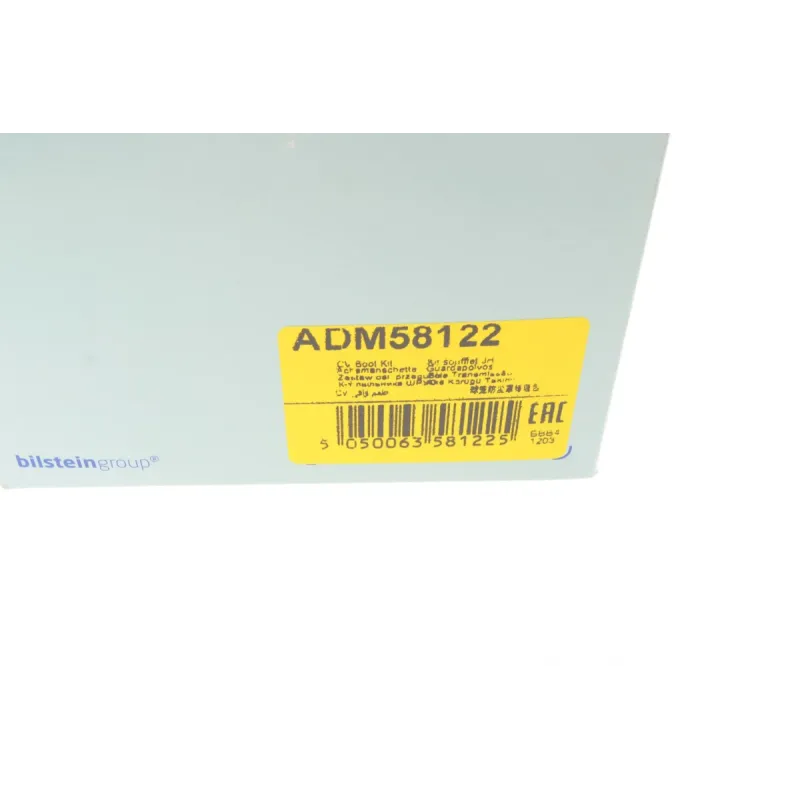 Пильовик ШРКШ внутрішній BLUE PRINT ADM58122 для Mazda 6/2 (26x79x116 мм)