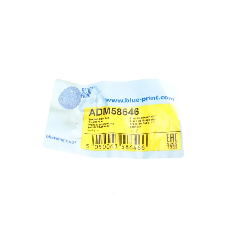 Важіль передньої підвіски правий BLUE PRINT ADM58646 для Mazda 6 2002-2007