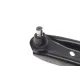 Важіль підвіски нижній BLUE PRINT ADM58694 для Ford Fiesta VI 2008-, Mazda 2 DE 2007-