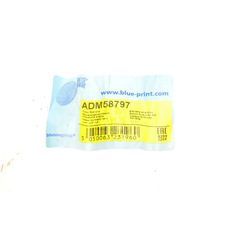 Тяга рульова права BLUE PRINT ADM58797 для Mazda CX-5 (KE, GH) 2011-2017