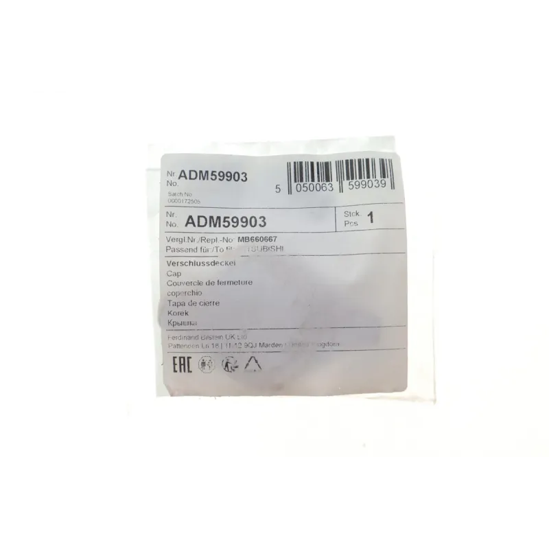 Кришка радіатора BLUE PRINT ADM59903 0.9 бар для Toyota Corolla, Mazda 323, Mitsubishi Lancer