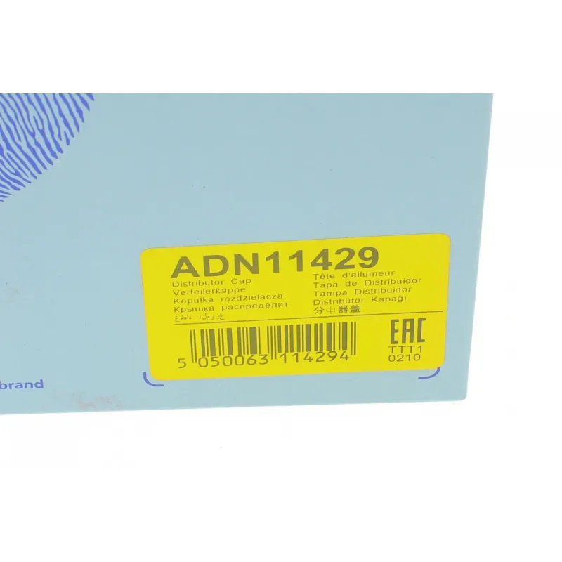 Кришка розподілювача запалювання BLUE PRINT ADN11429 для Nissan Micra K10 1982-1992, 1.0/1.2