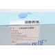 Проводи запалювання BLUE PRINT ADN11605 для Nissan Primera P10, Sunny Y10, 2.0 16V 1990-2000