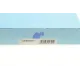 Фільтр салону BLUE PRINT ADN12517 для Nissan Pixo, Suzuki Alto V 1.0 2009-, 192x162x19 мм
