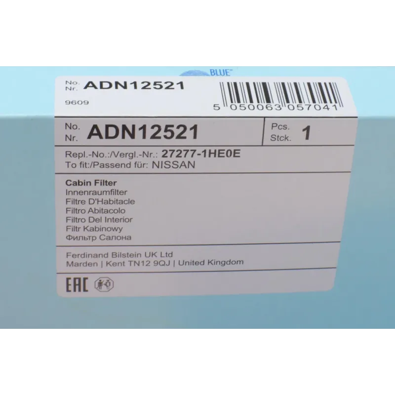 Фільтр салону BLUE PRINT ADN12521 для Nissan Micra K13, Note E12, 211x226x20 мм