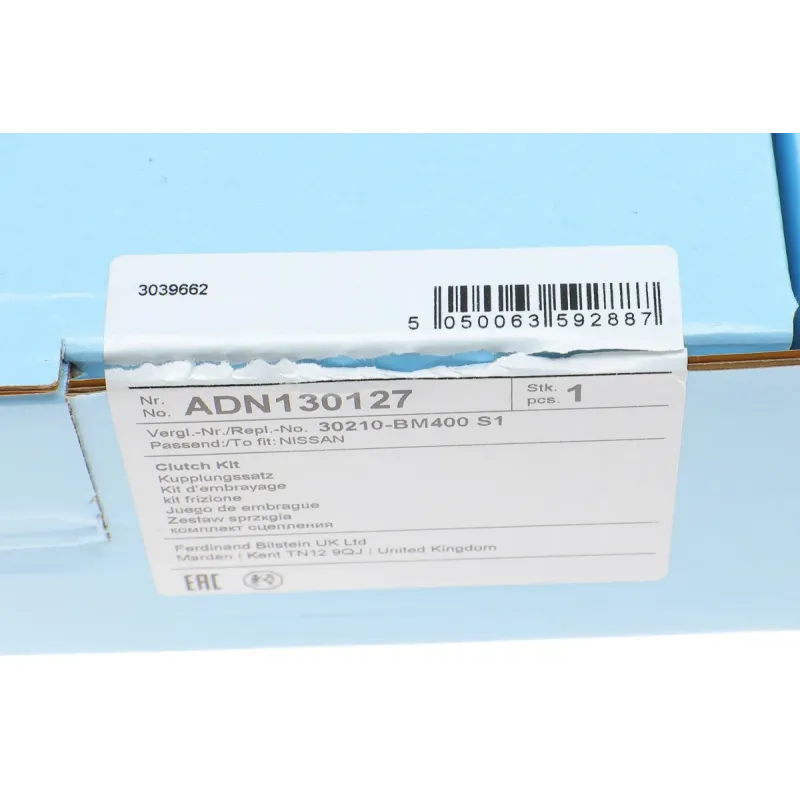 Комплект зчеплення BLUE PRINT ADN130127 для Nissan Almera N16/Primera P11 1.5-2.0 16V 1990-2008 (+вижимний) d=200mm