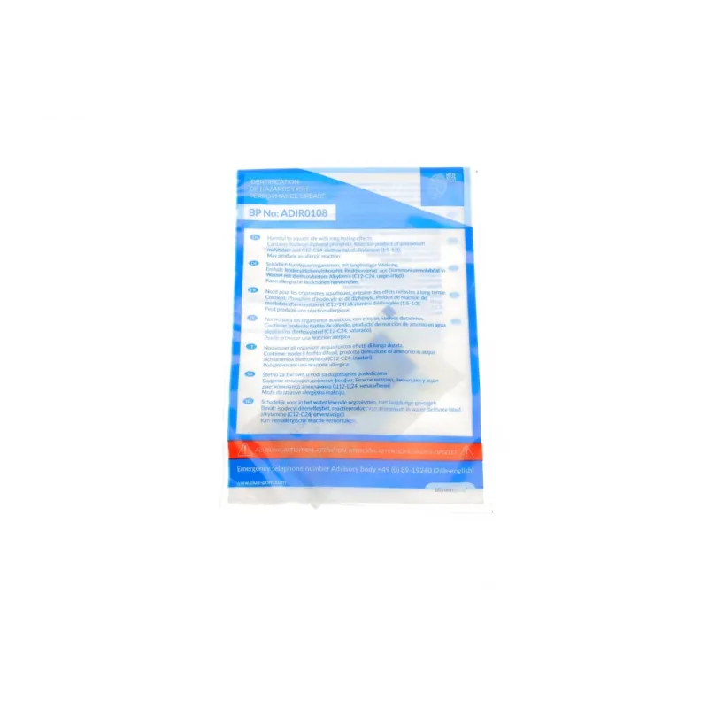 Комплект зчеплення BLUE PRINT ADN130127 для Nissan Almera N16/Primera P11 1.5-2.0 16V 1990-2008 (+вижимний) d=200mm