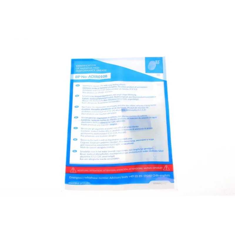 Комплект зчеплення BLUE PRINT ADN130233 для Nissan Qashqai/X-Trail 2.0 16V 2007-2018 (d=224mm)