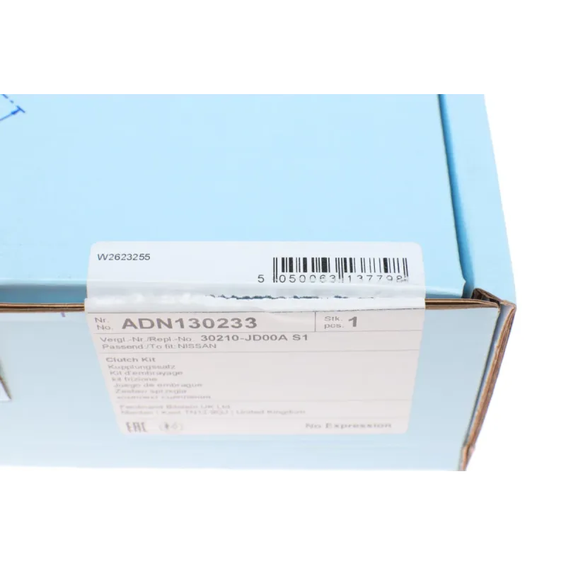 Комплект зчеплення BLUE PRINT ADN130233 для Nissan Qashqai/X-Trail 2.0 16V 2007-2018 (d=224mm)