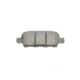 Колодки гальмівні (задні) Renault Koleos/Nissan Juke/Qashqai/X-Trail/Suzuki 08-