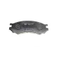 Колодки гальмівні передні BLUE PRINT ADN14234 для Nissan Primera P10 1990-1996, 16 мм