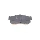 Колодки гальмівні (задні) Nissan Almera/Maxima 95-00/Primera 90-98/Sunny 90-95/Infiniti I30 97-