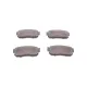 Колодки гальмівні (задні) Nissan Almera/Maxima 95-00/Primera 90-98/Sunny 90-95/Infiniti I30 97-