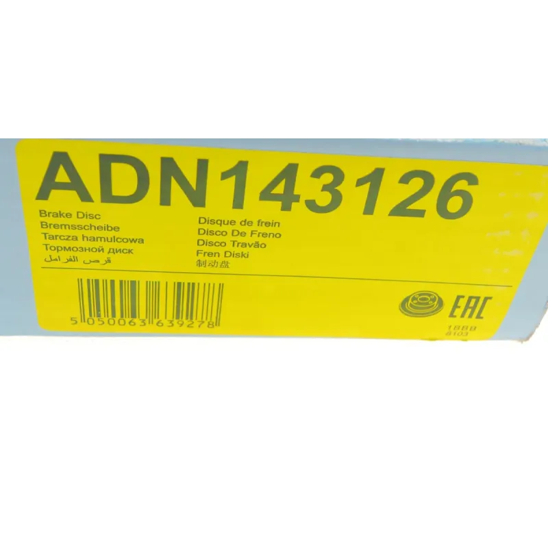 Диск гальмівний передній BLUE PRINT ADN143126 для Nissan Navara D40, Pathfinder R51 2005- 296x28 мм