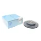 Диск гальмівний передній BLUE PRINT ADN143166 для Nissan Almera 2006-, Sunny 1990-2004 (257x22 мм)