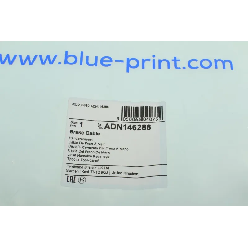 Трос ручника задній правий BLUE PRINT ADN146288 для Nissan Note E11 2006-2013 1770 мм