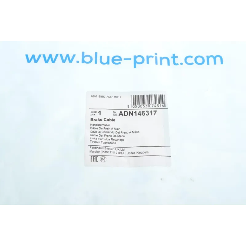 Трос ручника задній лівий BLUE PRINT ADN146317 для Renault Koleos HY_ 2008-2016, 1697 мм