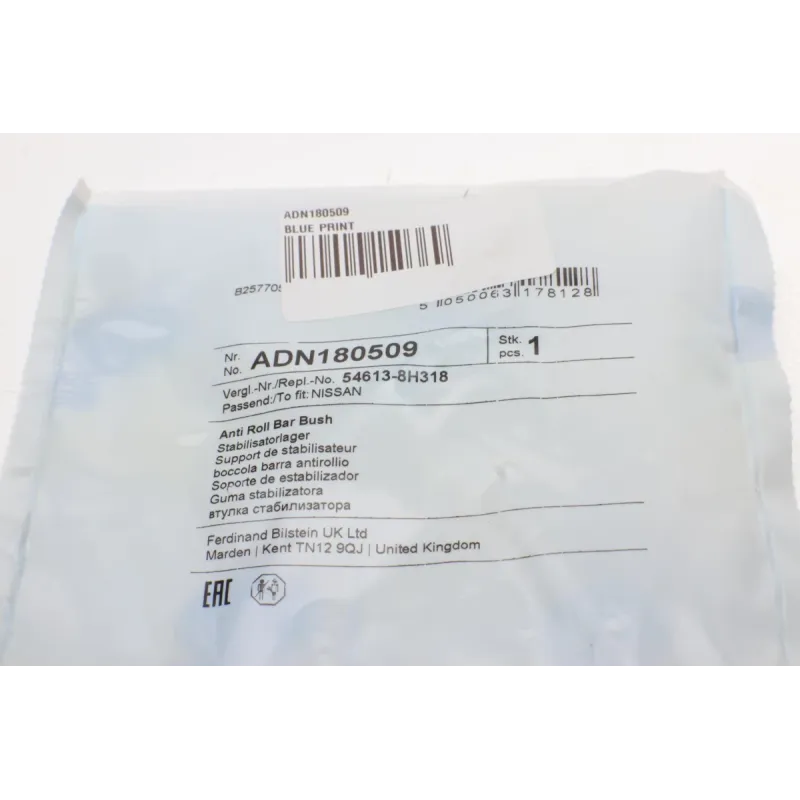 Втулка стабілізатора переднього BLUE PRINT ADN180509 для Nissan X-Trail T30 2001-2008 (d=25мм)