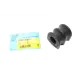 Втулка стабілізатора заднього BLUE PRINT ADN180510 Nissan Pathfinder R51 2005-2014 (d=24mm)