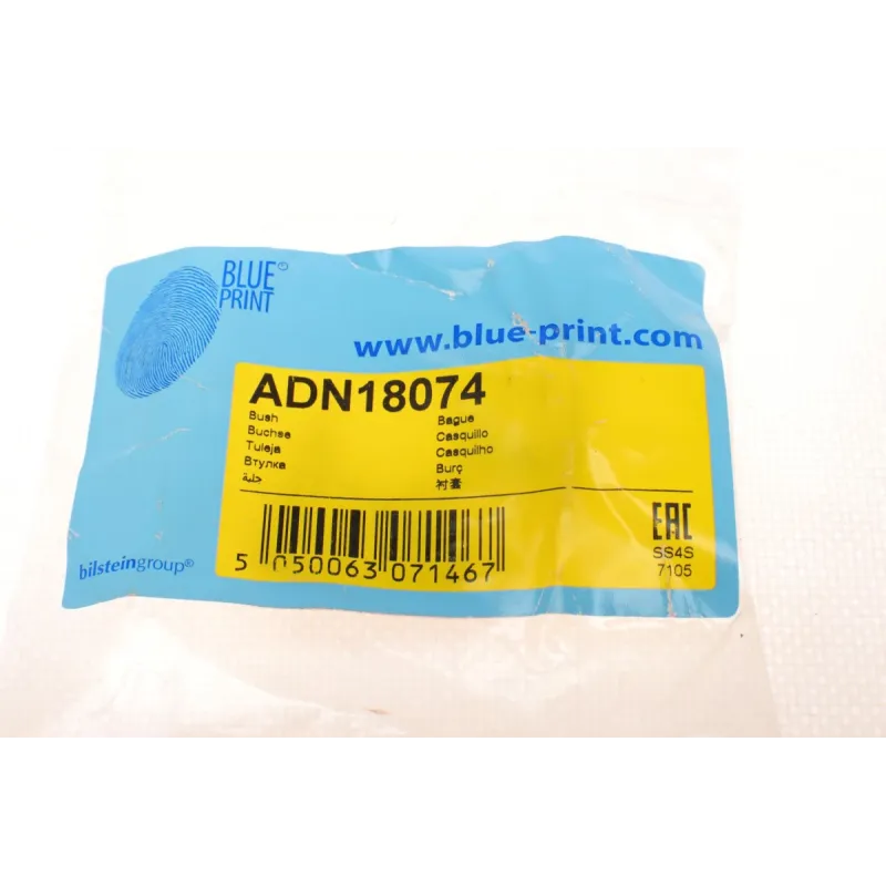 Втулка стабілізатора заднього BLUE PRINT ADN18074 для Nissan Qashqai/X-Trail (d=18mm)