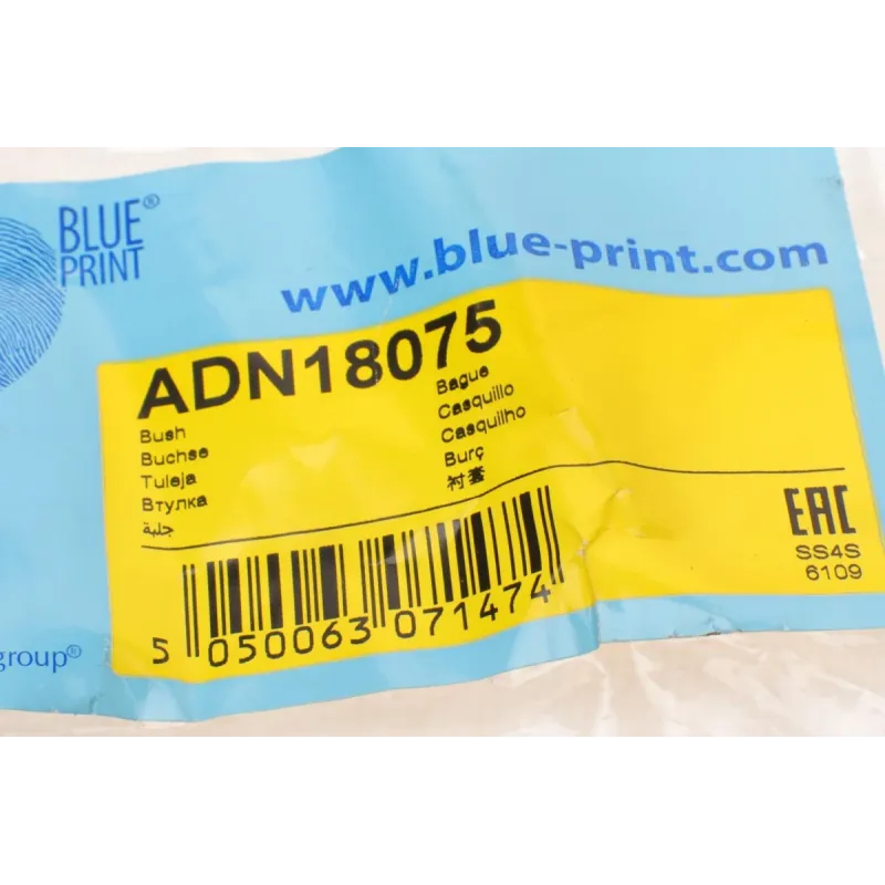 Втулка стабілізатора переднього BLUE PRINT ADN18075 Nissan Tiida 2007-2011 d=22mm