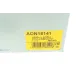 Пильник ШРКШ (внутрішній) Nissan Navara/Pick Up/NP300 2.4/2.5dCi 97-