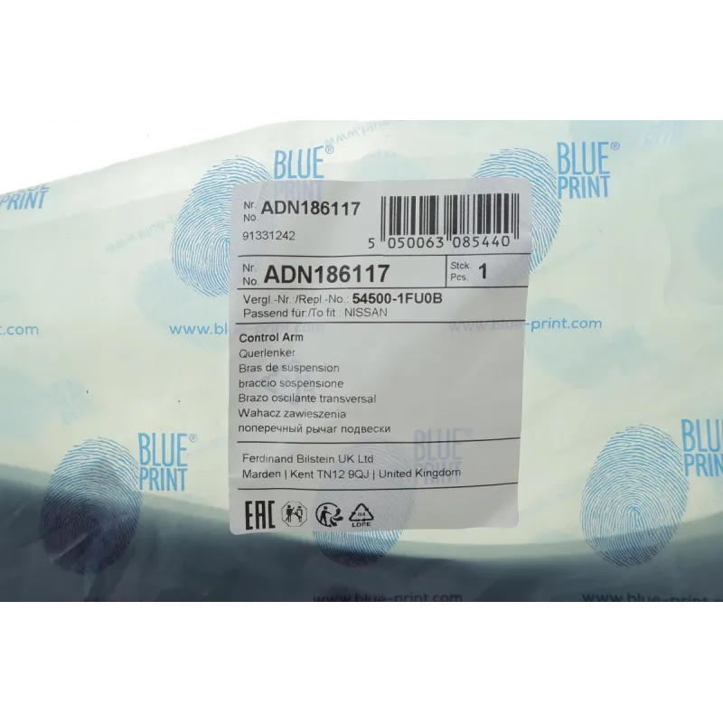 Важіль підвіски нижній (R) BLUE PRINT ADN186117 для Nissan NV200, Cube 1.5 dCi/1.6 16V 2010- 18мм