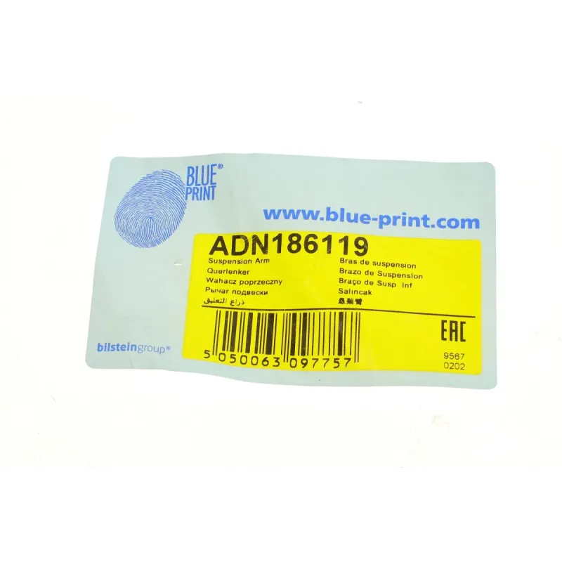 Важіль підвіски нижній лівий BLUE PRINT ADN186119 для Nissan Qashqai J10, X-Trail T31