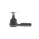 Наконечник тяги рульової Nissan X-Trail 01-13/Pathfinder II 97-04/Pick Up 98-05