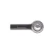 Наконечник тяги рульової Nissan X-Trail 01-13/Pathfinder II 97-04/Pick Up 98-05