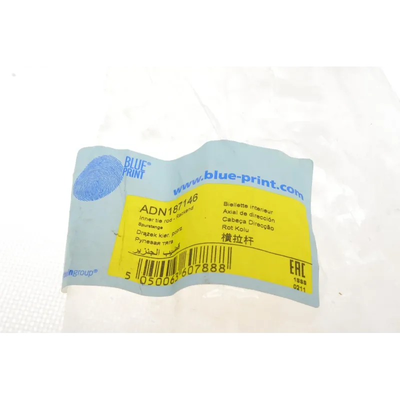 Тяга рульова права BLUE PRINT ADN187146 для Nissan X-Trail T30 2001-2013 (L=286mm)