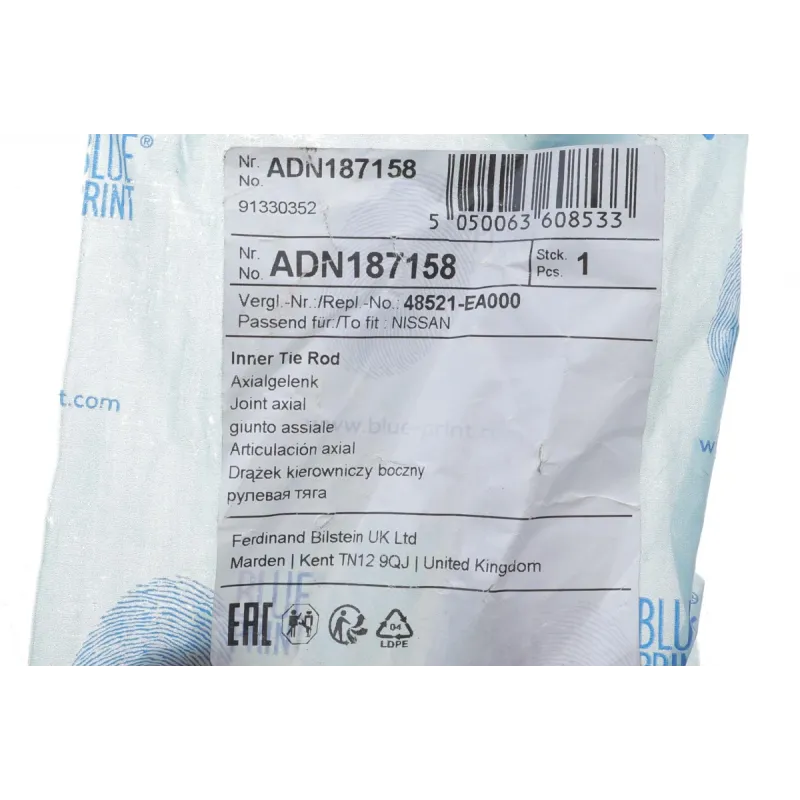 Тяга рульова права BLUE PRINT ADN187158 для Nissan NP300 Navara D40, Pathfinder R51