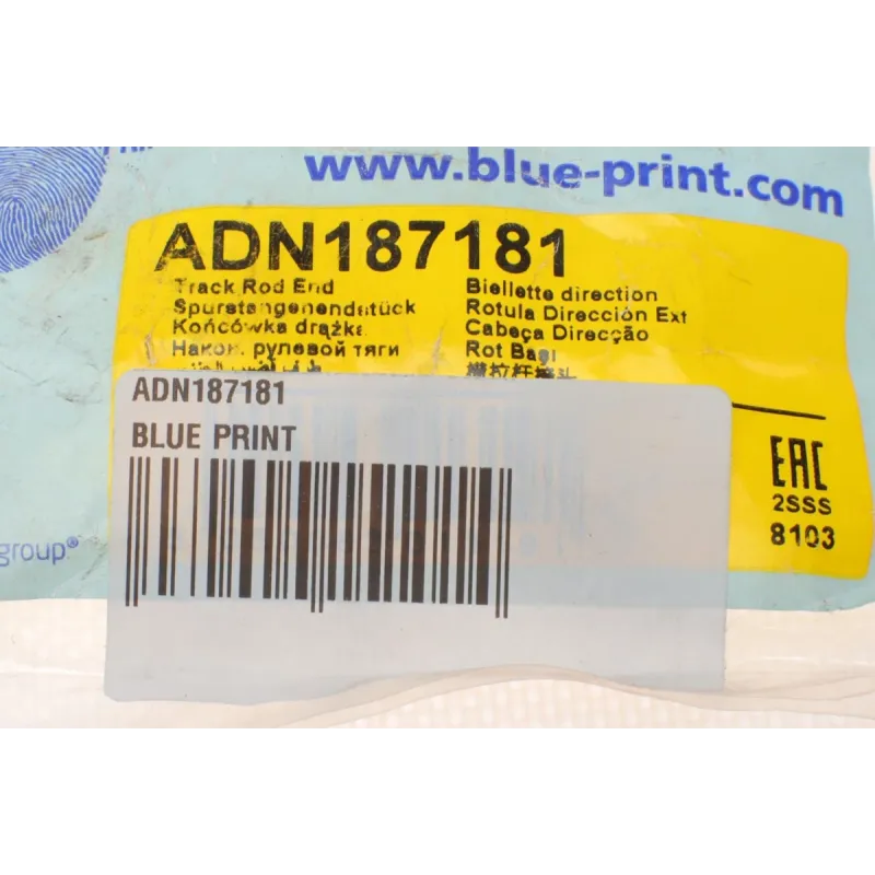 Наконечник рульової тяги (R) BLUE PRINT ADN187181 для Nissan Cube 2010-, Tida 2007-2012, M10x1.25