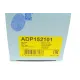 Фільтр масляний BLUE PRINT ADP152101 для Citroen Berlingo, Peugeot Partner 1.4-1.6i, 60x22x141 мм